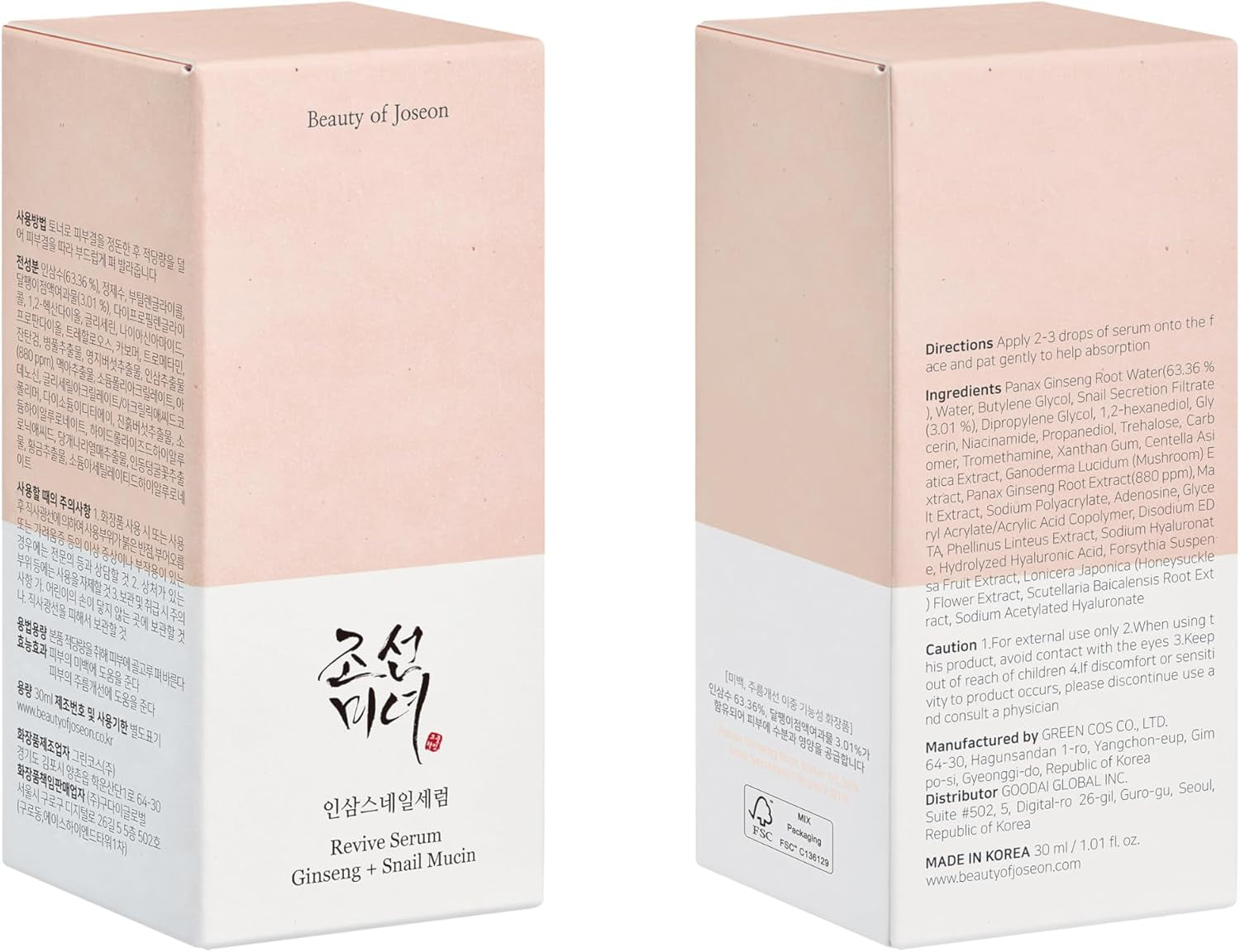 Beauty of Joseon Línea Serum Revive Ginseng + Mucina De Caracol Serum 30 Ml, 1 Fl Oz.