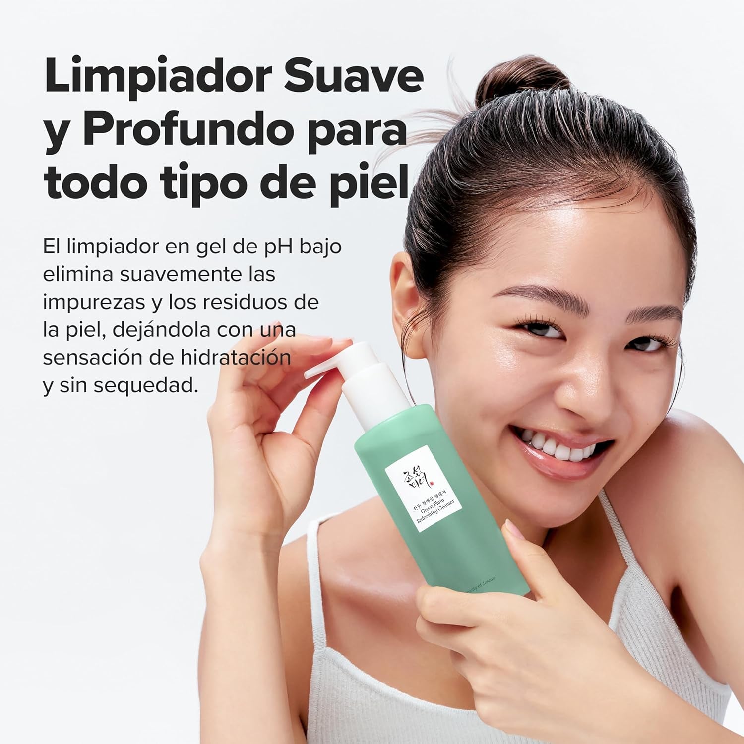 Beauty of Joseon Gel Limpiador Refrescante Green Plum. Limpieza Profunda De Poros, Limpiador Facial Para El Acné, Eliminador De Puntos Negros Para Todo Tipo De Piel. 100 Ml, 3.38 Onzas Líquidas.