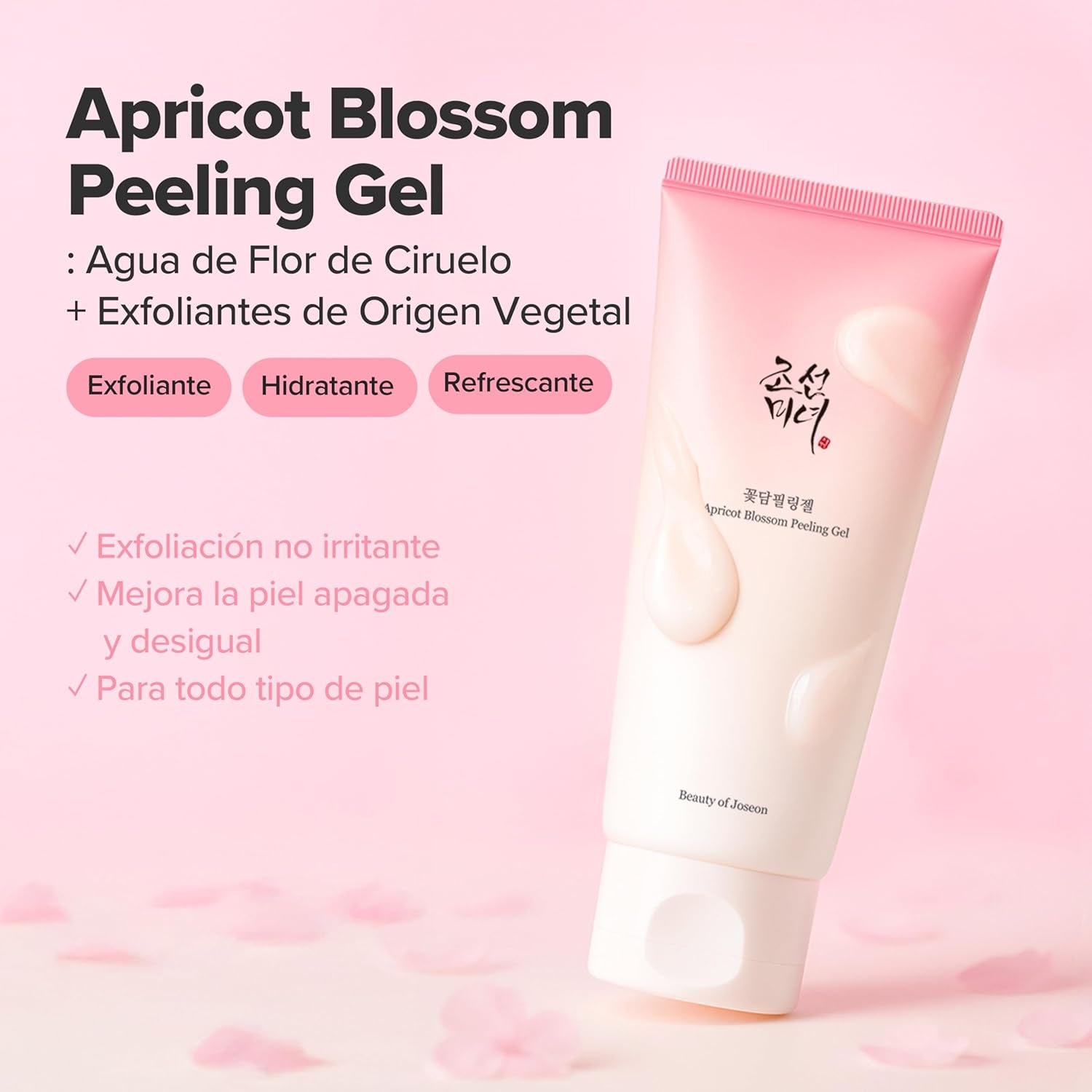 Beauty of Joseon Gel Exfoliante De Flor De Albaricon (3.4 Fl Oz, 3.38 Fl.Oz)