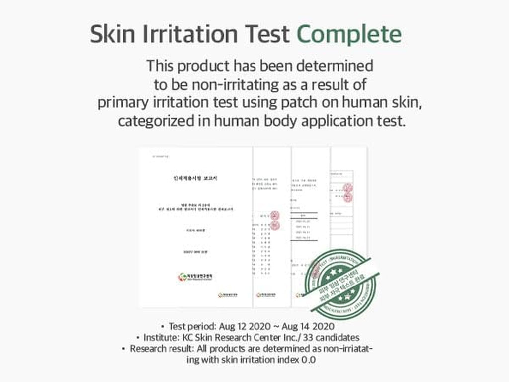 SOONDY CENTELLA ASIATICA ESSENCE