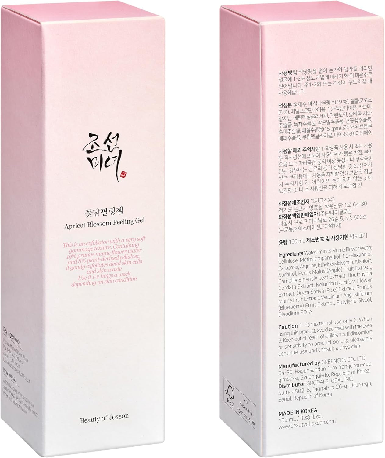 Beauty of Joseon Gel Exfoliante De Flor De Albaricon (3.4 Fl Oz, 3.38 Fl.Oz)