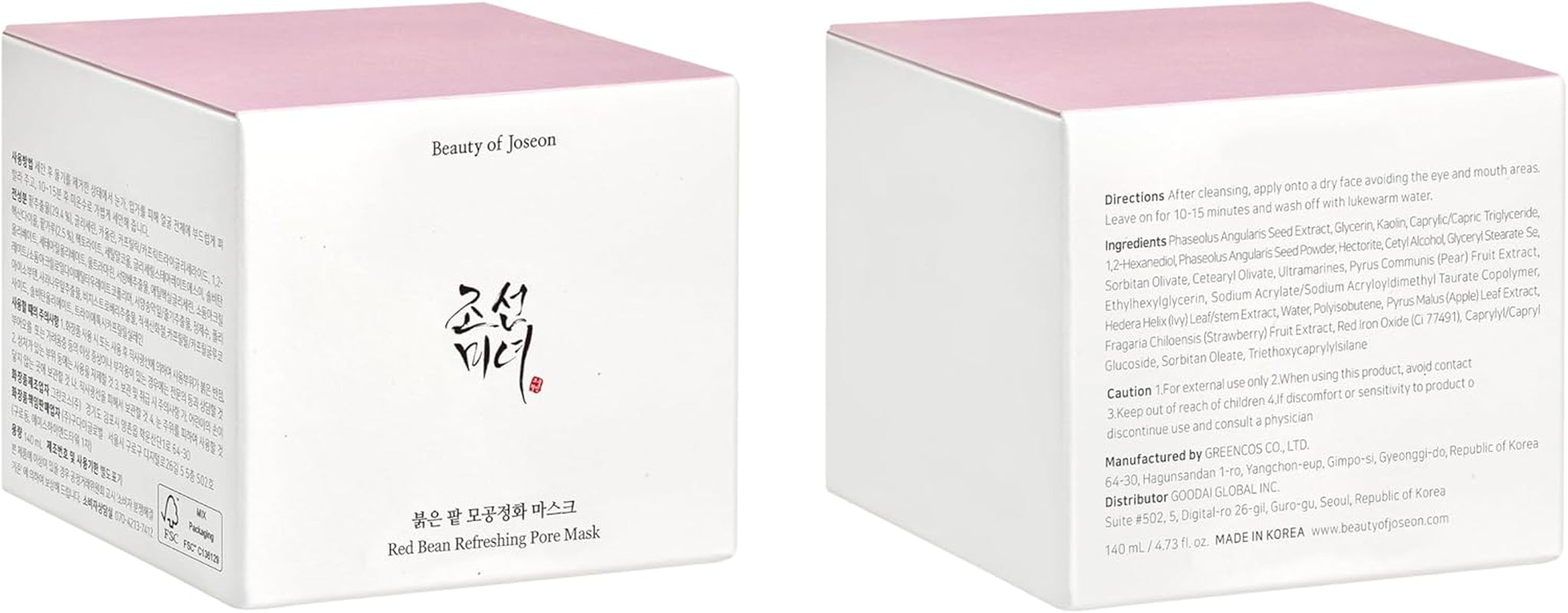 Beauty of Joseon Mascarilla Refrescante De Poros Con Frijoles Rojos, Crema De Barro, Hidratante, Exfoliante Limpiador De Poros, 140 Ml, 4.73 Onzas Líquidas
