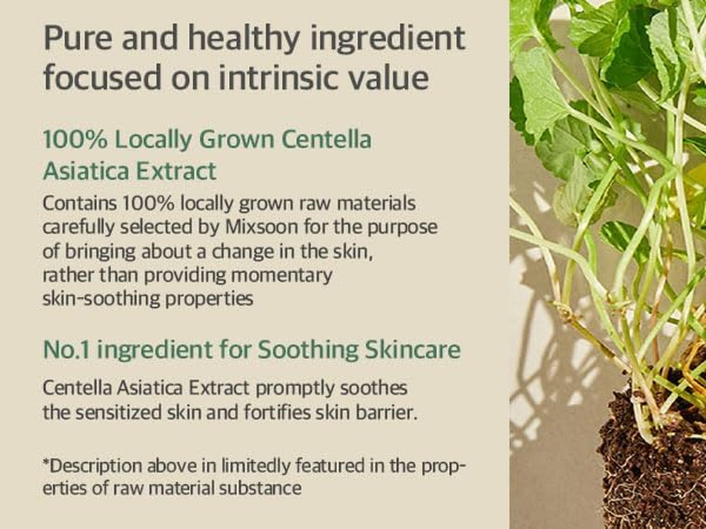 SOONDY CENTELLA ASIATICA ESSENCE