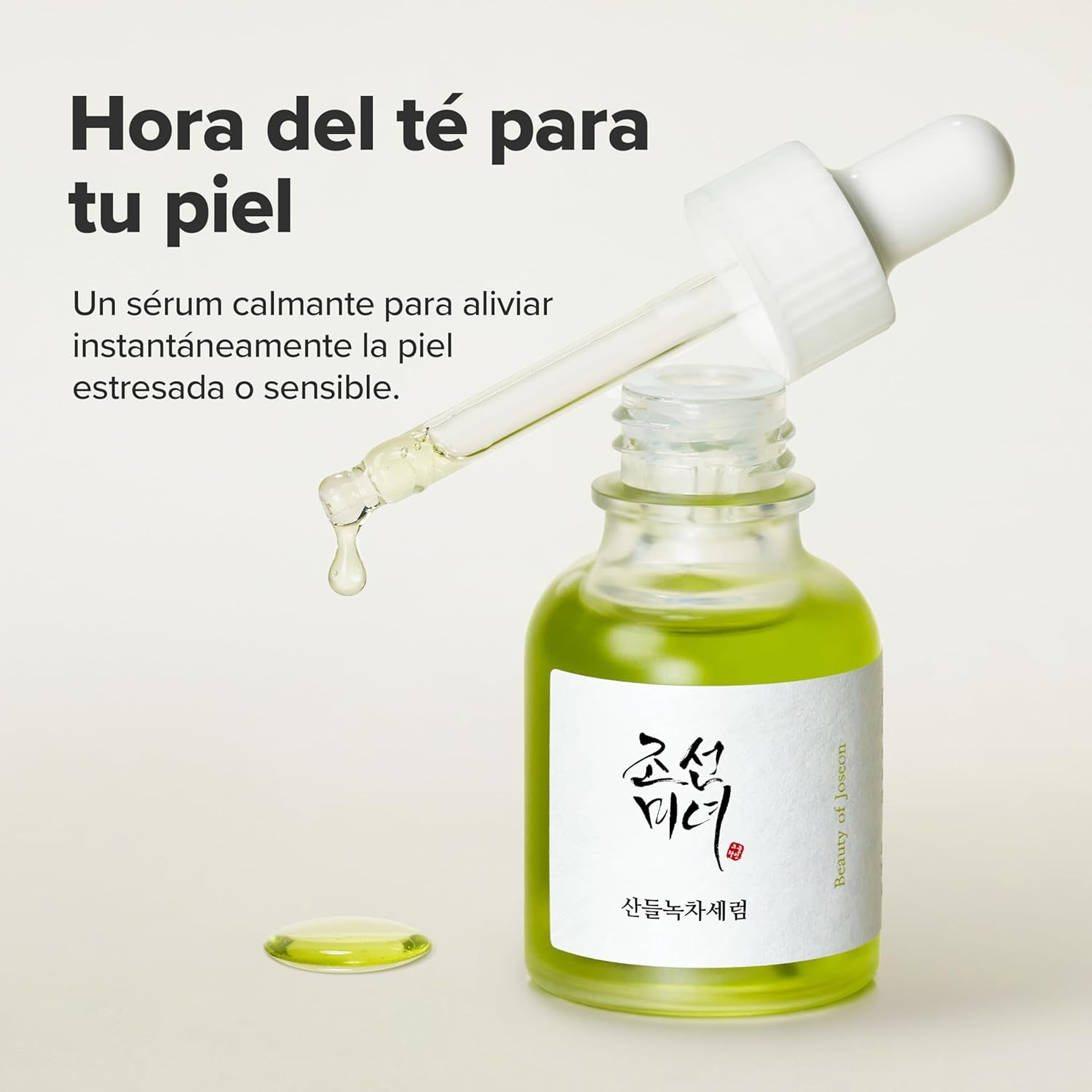 Beauty of Joseon Línea Serum Sérum Calmante Té Verde+Pantenol
