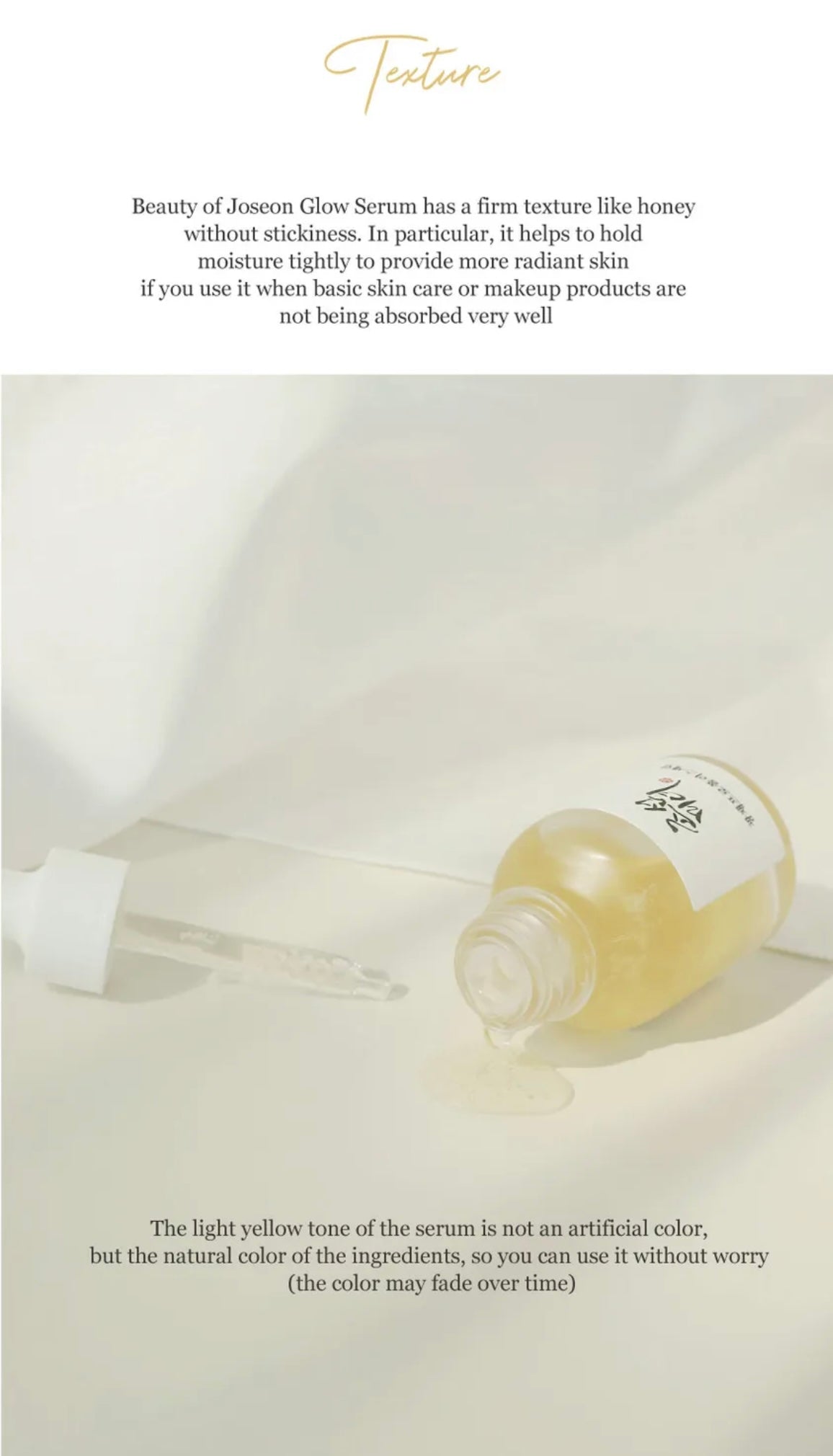 Beauty of Joseon – Glow Serum Propolis + Niacinamide (30 ml)