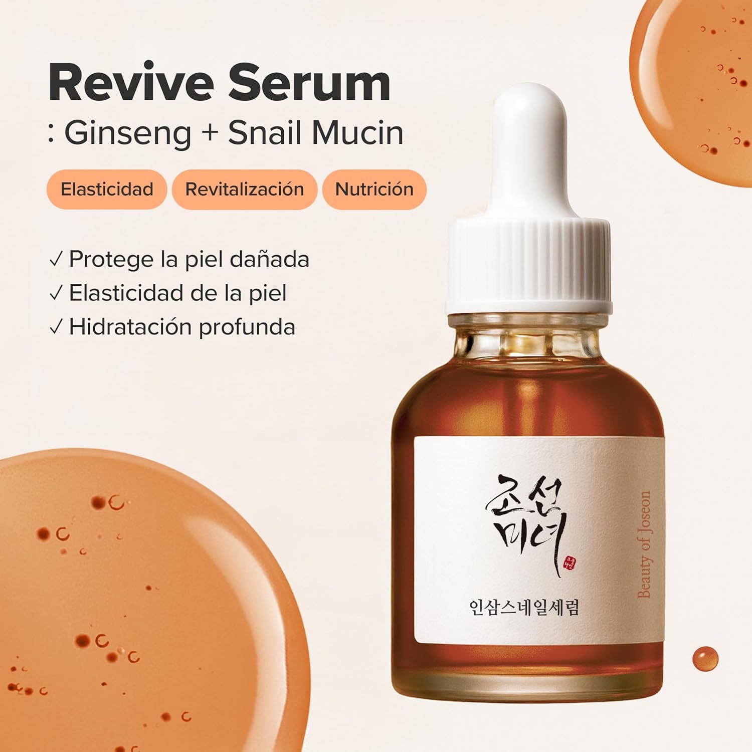 Beauty of Joseon Línea Serum Revive Ginseng + Mucina De Caracol Serum 30 Ml, 1 Fl Oz.