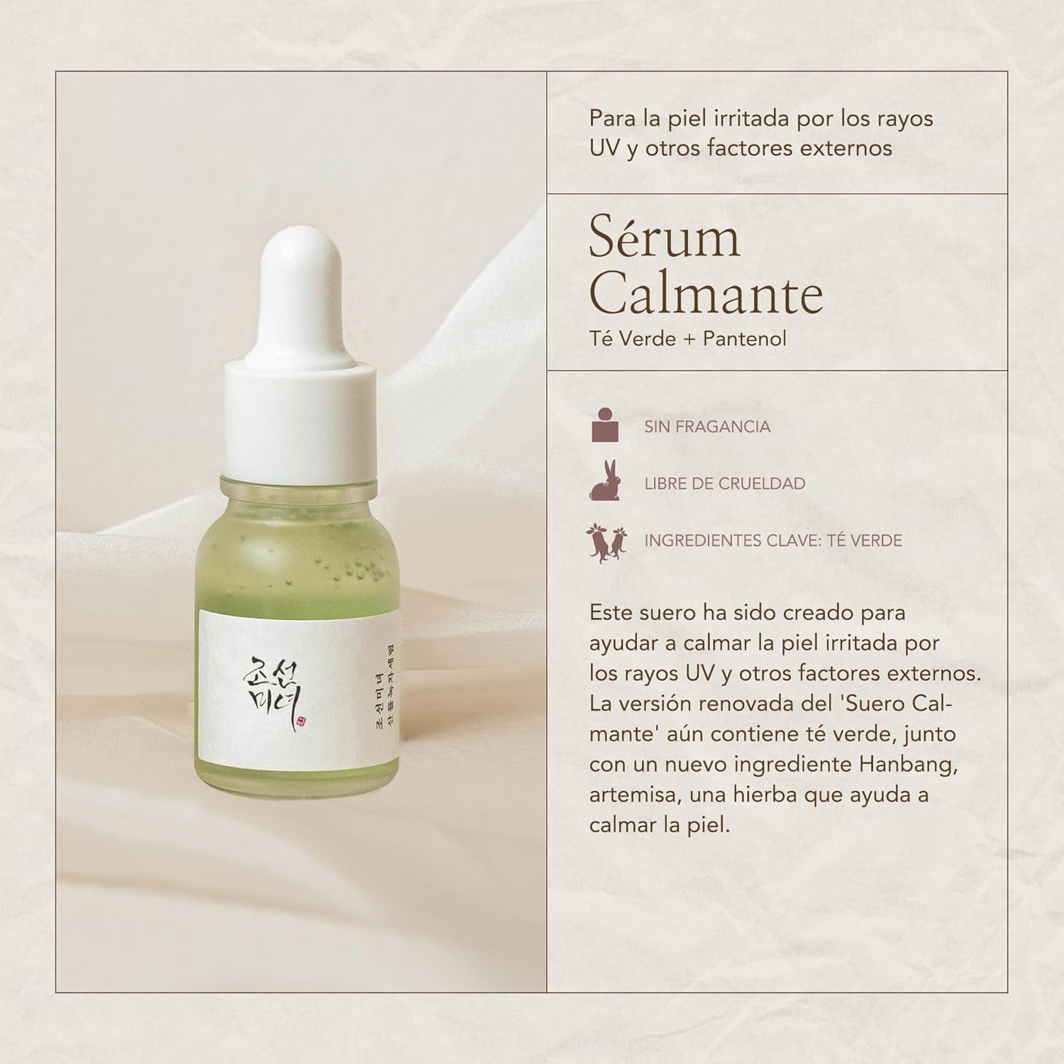 Beauty of Joseon Kit De Descubrimiento De Suero Hanbang, Set De Regalo, Probador Hidratante, Tamaño De Viaje, 0.3 Onzas Líquidas (10 Ml Cada Uno). Kit De Descubrimiento De Suero Hanbang.