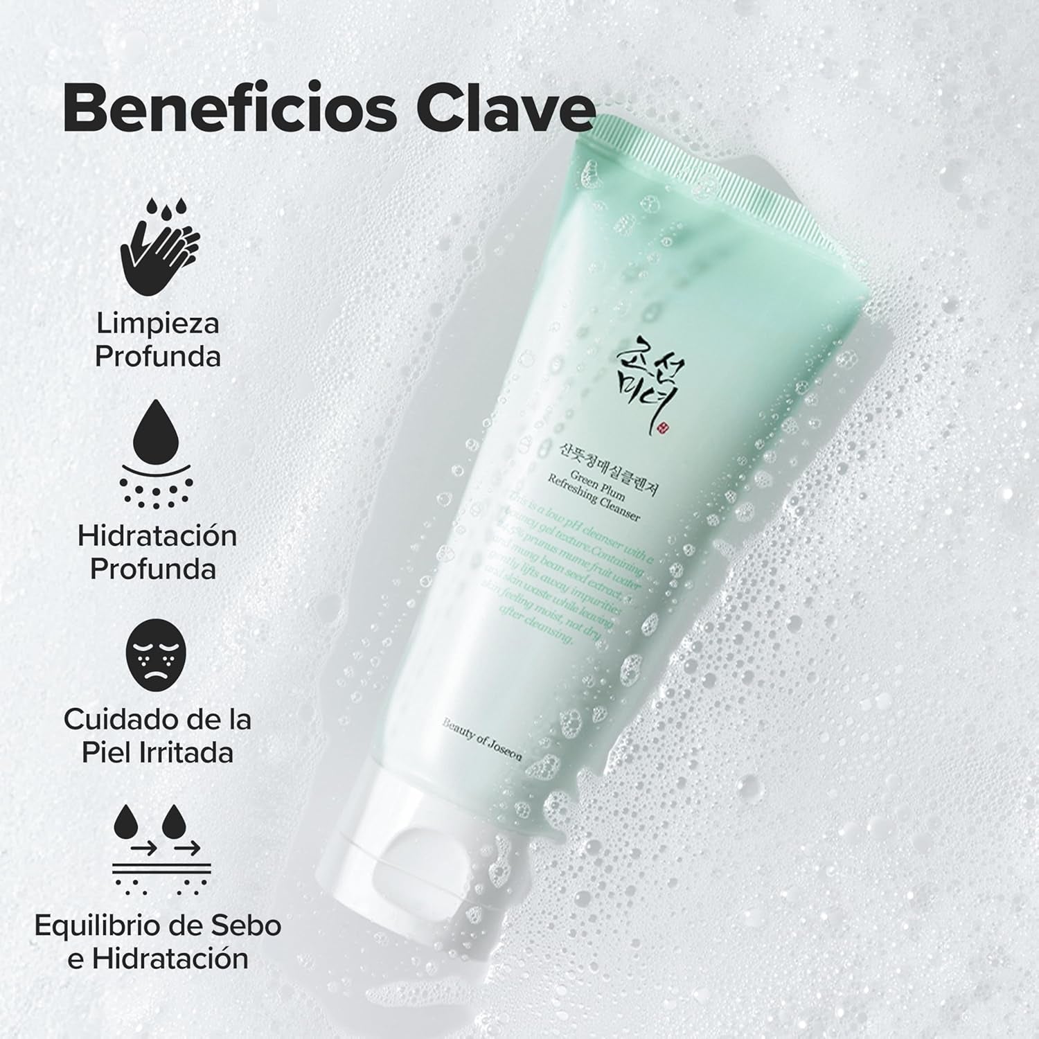 Beauty of Joseon Gel Limpiador Refrescante Green Plum. Limpieza Profunda De Poros, Limpiador Facial Para El Acné, Eliminador De Puntos Negros Para Todo Tipo De Piel. 100 Ml, 3.38 Onzas Líquidas.
