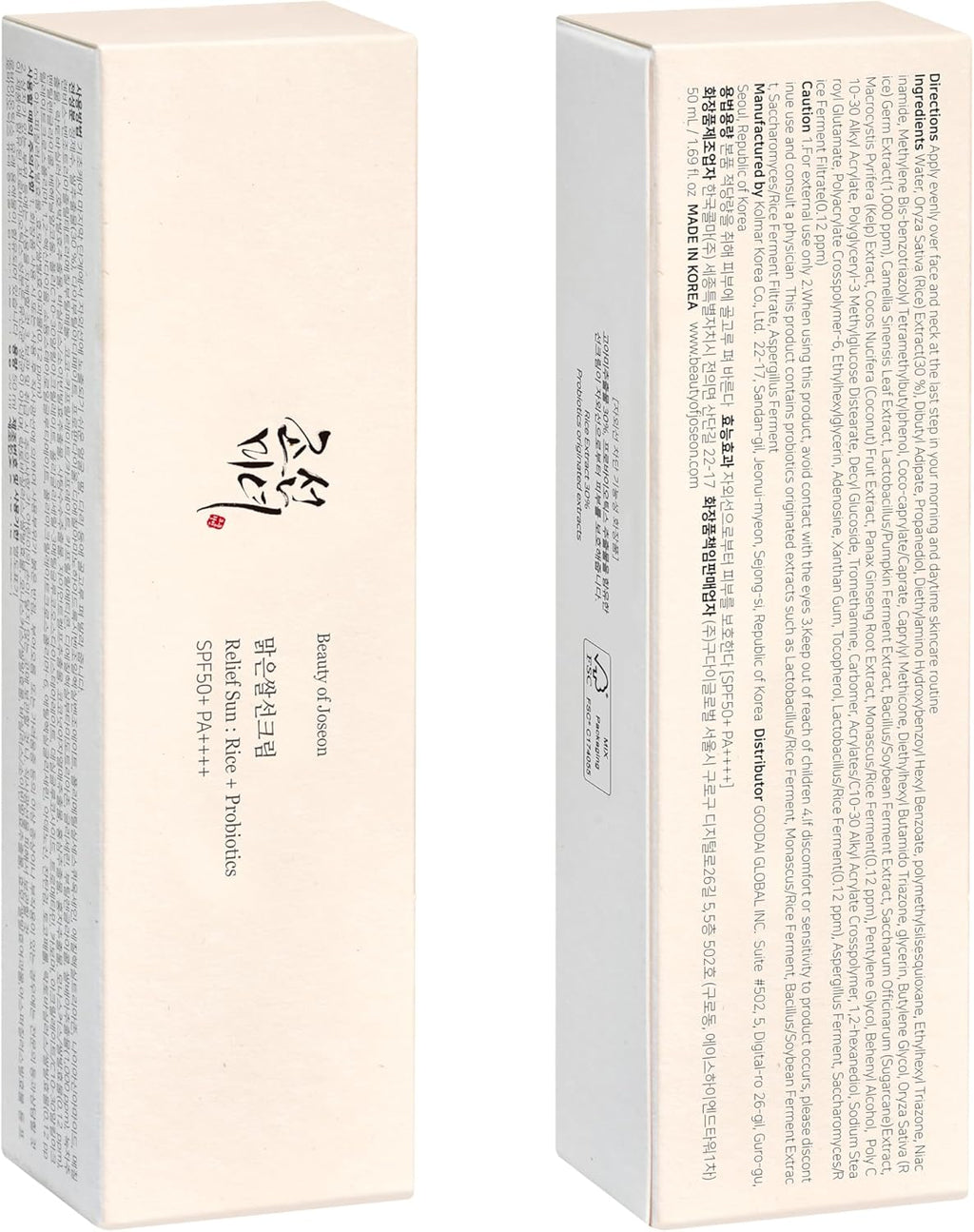 Beauty of Joseon - Protector Solar Con FPS +50 Con Extractos De Arroz, Y Probióticos (1) (1)