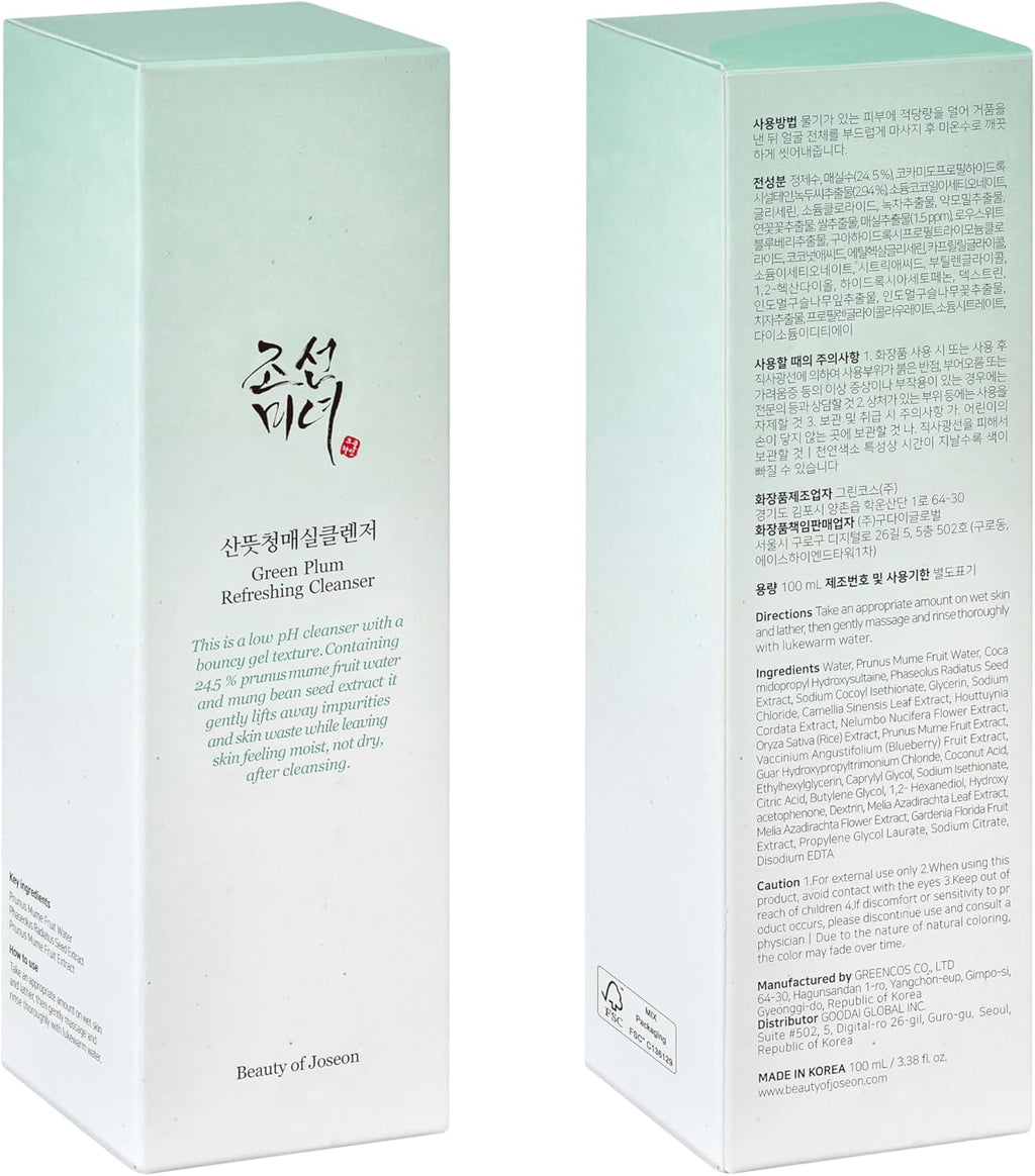 Beauty of Joseon Gel Limpiador Refrescante Green Plum. Limpieza Profunda De Poros, Limpiador Facial Para El Acné, Eliminador De Puntos Negros Para Todo Tipo De Piel. 100 Ml, 3.38 Onzas Líquidas.