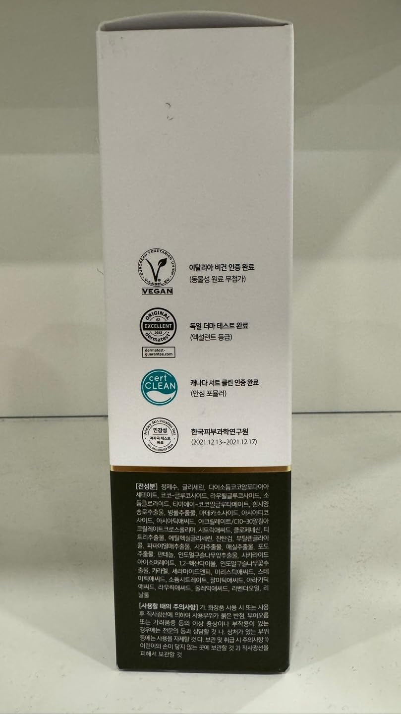 D'Alba Limpiador Vegano Suave Para Equilibrar La Piel Con Trufa Blanca Italiana, Limpiador En Gel De Ph Suave, Limpiador Hidratado Y No Tensor, Vegano