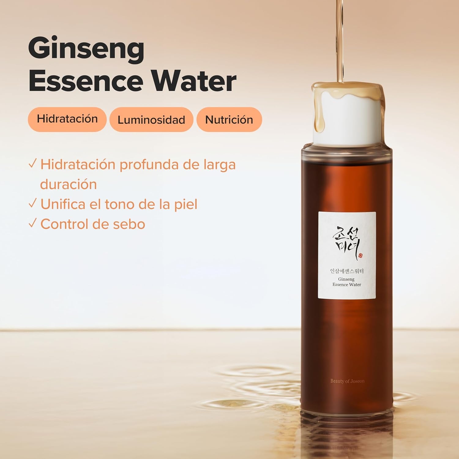 Beauty of Joseon Agua De Esencia De Ginseng, 5.1 Fl Oz, 5 Fl.Oz.