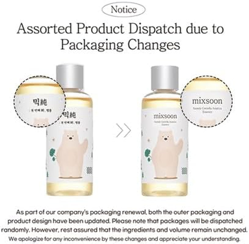 SOONDY CENTELLA ASIATICA ESSENCE